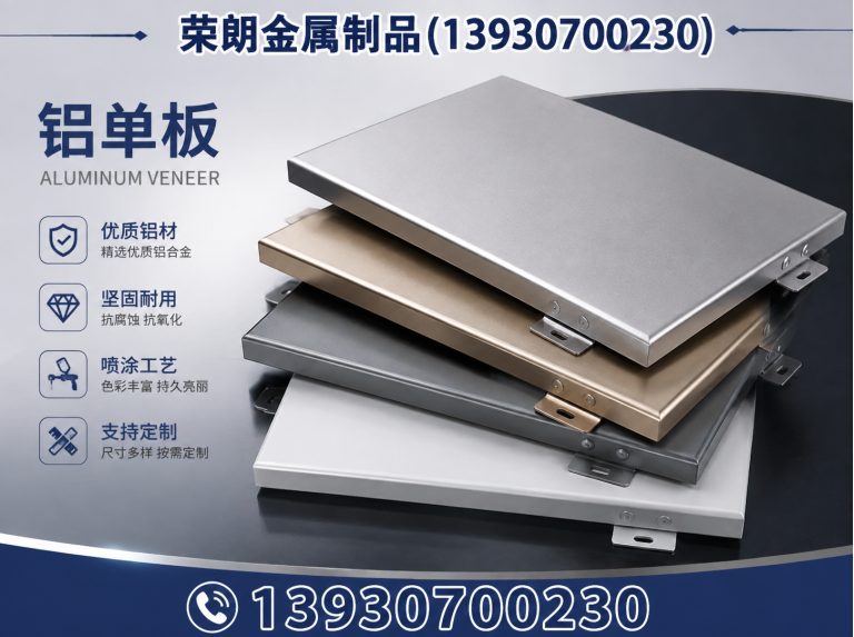 肃宁县锌钢护栏展示图